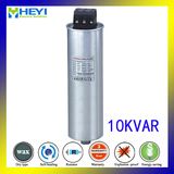 3 Phase kvar Power Capacitor Cylinder Dry Type Low Loss Compensate Zhejiang 440V 10kvar