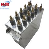 Rfm2.4-5000-1.8s Induction Heating Capacitor