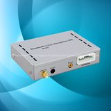 Universal Navigation Box with Bluetooth (LLT-TY8008) with 480*234