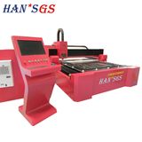 YAG Laser Cutting Machine for Sheet Metal Processing