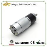 36mm 24V DC Planetary Gear Motor for Printer