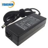 90W 19V Big Pin Replacement AC Adapter for HP