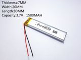 3.7V 1500mAh 702080 Lithium Polymer Battery for PSP Mobile Bluetooth