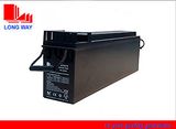 12V75 Gel Battery for UPS System