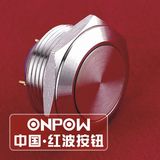 Onpow 19mm Push Button Switch (GQ19SF-10/J/S, CE, CCC, RoHS, REECH)