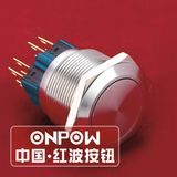 Onpow 25mm Spdt Momentary Stainless Steel Push Button Switch (GQ25-11/S) (Dia. 25mm) (CE, CCC, RoHS, REECH)
