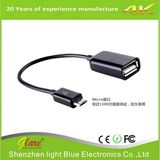 Android Micro USB OTG Cable/Adapter