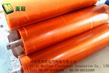 9334 Polyimide Electrical Insulation Fabric Prepreg