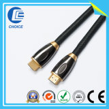 HDMI Cable for DVD Player (HITEK-13)