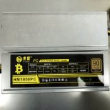 1850W ATX Power Supply 90 Gold Plus PSU for Btc Eth Antminer S7 S9 D3 R4