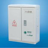 GDJ040X-01 Hanging Type Meter Box