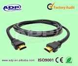 High Speed HDMI Cable