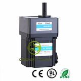 400W Mini Brushless DC Gear Motor with CE