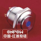 Onpow 16mm Push Button Switch (GQ16H-10D/J/R/12V/S, CCC, CE, RoHS)