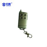 Pincode Hcs201 433MHz Steel Mate Car Alarm Remote Transmitter