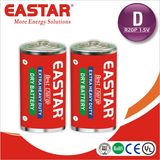 R20 D Size Carbon Zinc Battery with Eastar Battery Factory