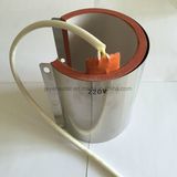 Mug Baking Heater for Heat Pressing Machine