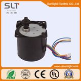 12V Step Bystep Motor 4 Phase Gear Motors