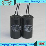 Metalized Aluminum and Zinc Film Cbb60 Motor Run Capacitor
