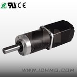 Hybrid Stepper Planetary Gear Motor (HP201-1) 20mm