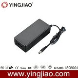 50W Power Adapter with Desktop Series