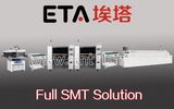 China OEM/ODM PCB Assembly Service