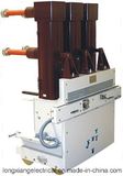 Zn85-40.5 Indoor High-Voltage Vacuum Circuit Breaker