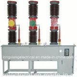 Outdoor 40.5kv Vacuum Circuit Breaker with ISO9001