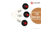 Three level intelligent battery button controller, button switch for heating elements