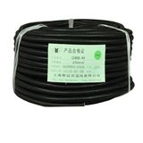 Agrp Silicone Insulated Fiberglass Braid Wire