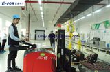 Agv Lithium Battery 50ah