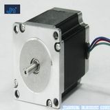 Stepper Motor for Sewing Machine NEMA 23 Stepper Motor 1750mn. M 2.5A 6.6V for Cncn Router Machine