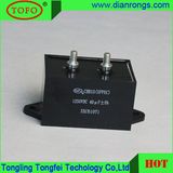 20UF 1400VDC DC Link Capacitor for Welding Inverters