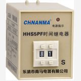 DC12V-48V 50/60Hz Electrical Digital Time Relay with Ce Approval