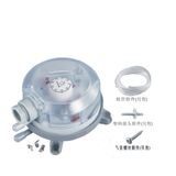 Kbq-04A Series Pressure Difference Sensor