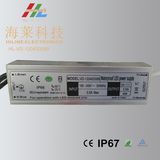 High Power Mini Type LED 12vdv 40W Waterproof Driver for Lighting
