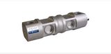 Zemic Load Cell Hm9c