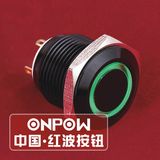 Onpow 16mm Push Button Switch (GQ16F-10E/J/R/12V/A, CCC, CE, RoHS)