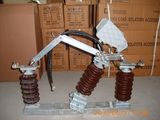 Load Break Switch 11kv Rh-B