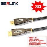 High Speed 1.4V HDMI Cable (support 4K and 3D)