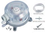 Kbq-04A Pressure Difference Switch of Micro