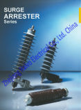 Polymer Housed Metal Oxide Surge Arrester Without Gaps