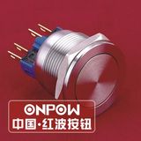 Onpow 22mm Momentary Metal Push Button Switch (GQ22PF-11E/S) (Dia. 22mm) (CE, CCC, RoHS, REECH)