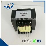 Ee Type Transformer Distribution Transformer Low Frequency Transformer