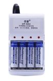 5 Times The Amount of Rechargeable Batteries Rechargeable Battery Toys Set No. 7 AA1.2V Five No. 1200 Microphone Rechargeable Battery