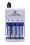 5 Times The Amount of Rechargeable Batteries Rechargeable Battery Toys Set No. 7 AA1.2V Five No. 1200 Microphone Rechargeable Battery