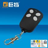 Copy Code Multifrequency Remote Control