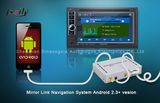 Kenwood Mirror Link Navigation Box with Multiple Maps