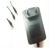 24W UL Universal AC DC Adapter for Switching Power Supply