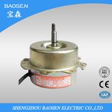High Quality Bathroom Exhaust Fan Motor, Fan Motor